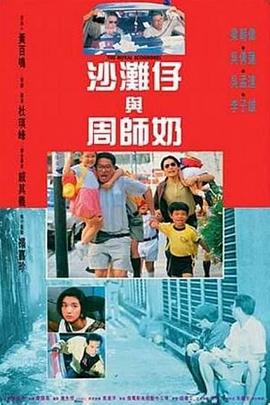 亚洲色图 欧美